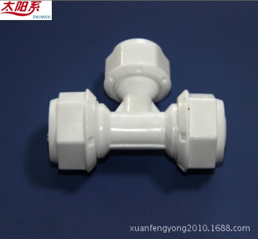 QQ图片20131208182510