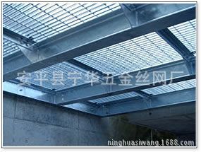 吊顶钢格板