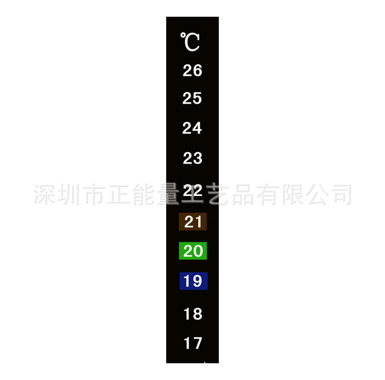 变色温度计