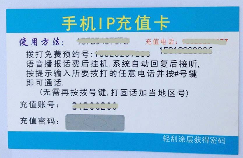 QQ图片201311218173031