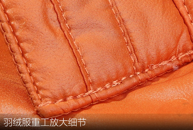 細節9
