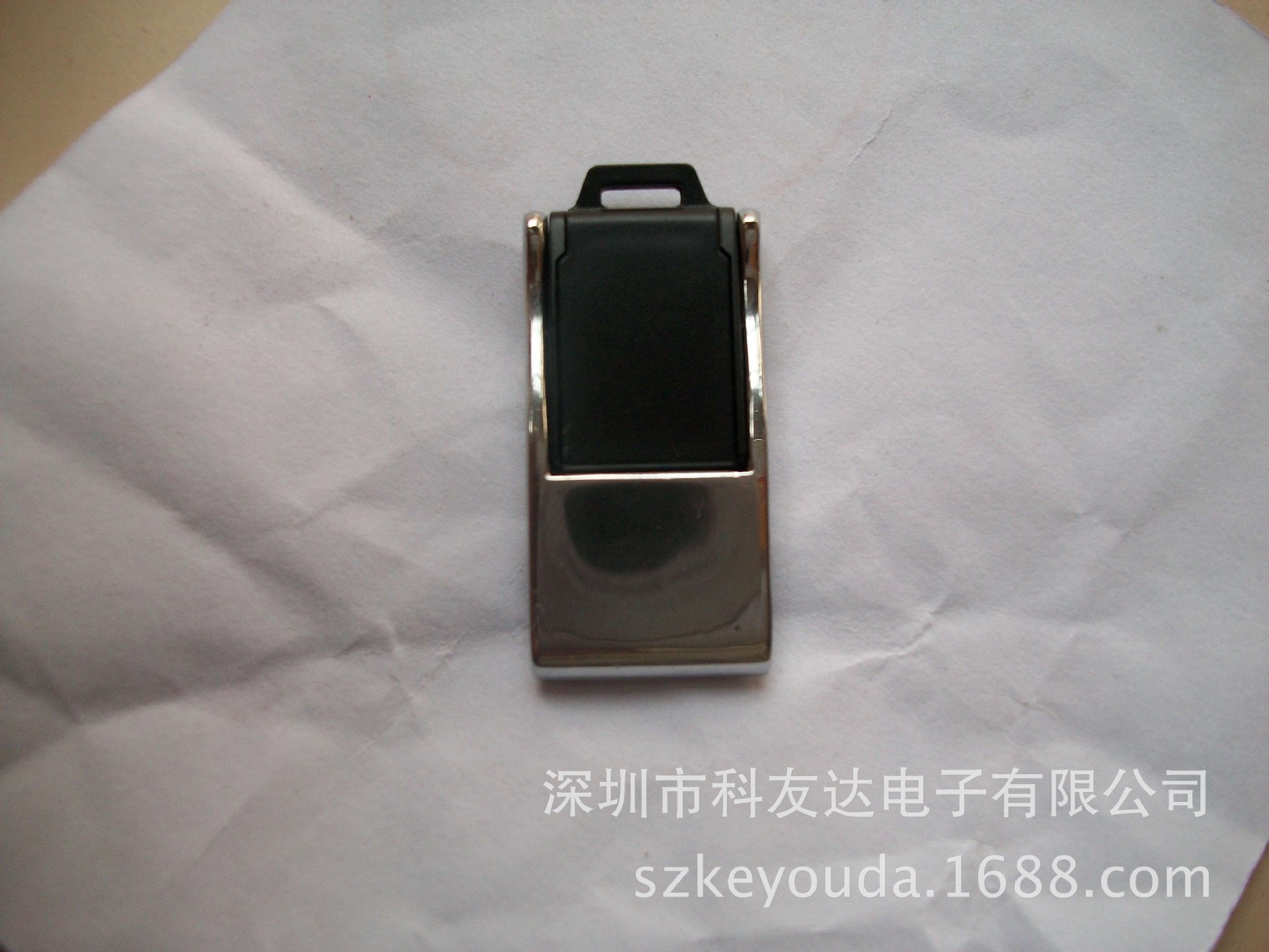新翻鬥-3