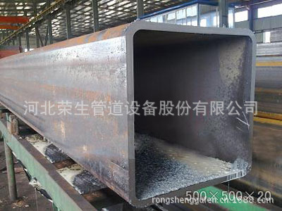 20大口径方矩管