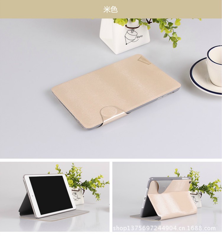 ipad mini 舞系列14