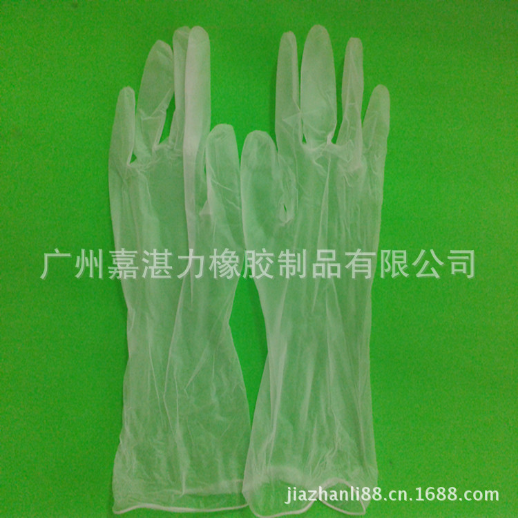 2011-01-01 10.24.04_副本