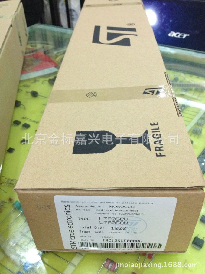 L7805CV三端稳压二极管,现货原装热卖 - L780