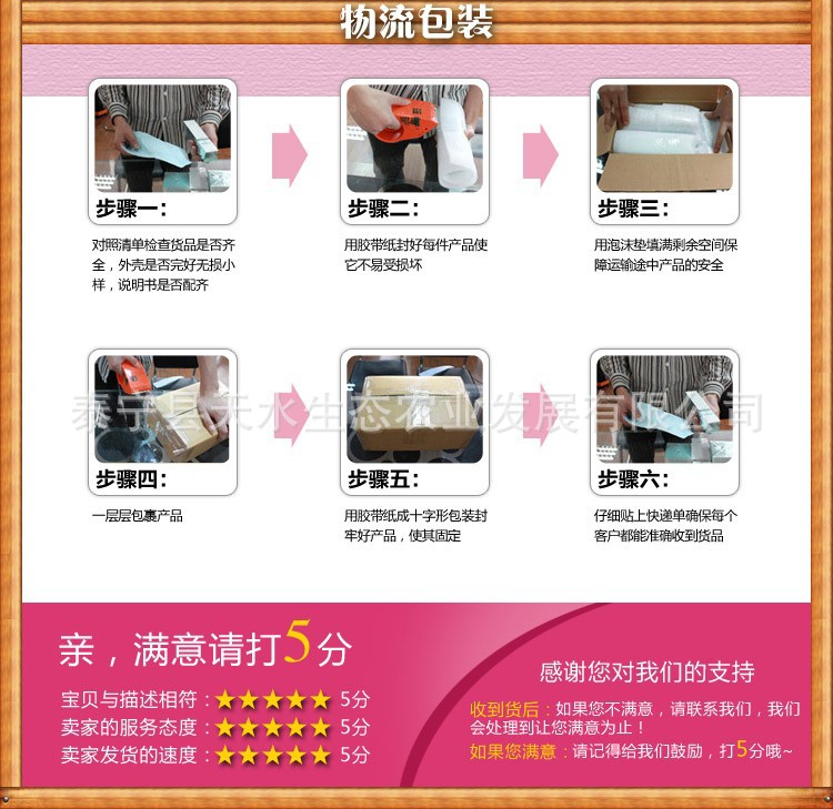 QQ圖片20130726180133