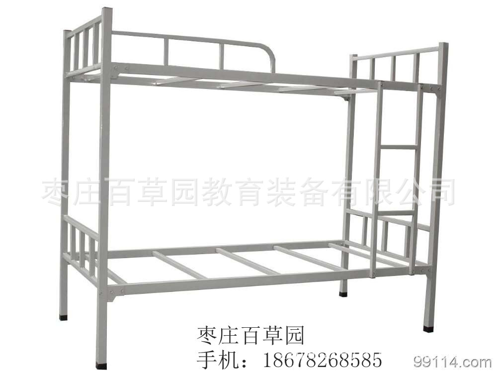 0ce69be6a533486cad06a0d2013085