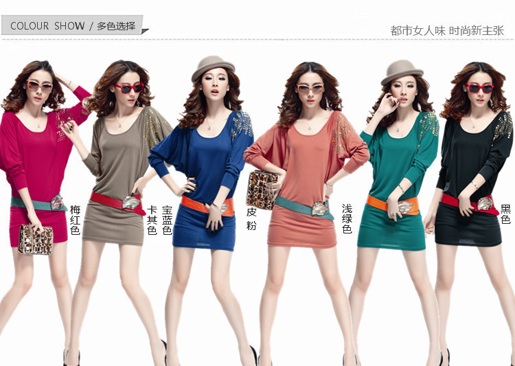 批发采购连衣裙-<em>潮流女装</em>代理<em>一件代发</em>2013秋