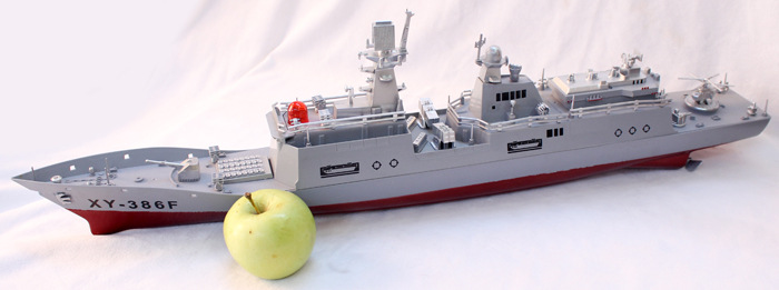 导弹护卫舰军事模型玩具1:194比例仿真战船家