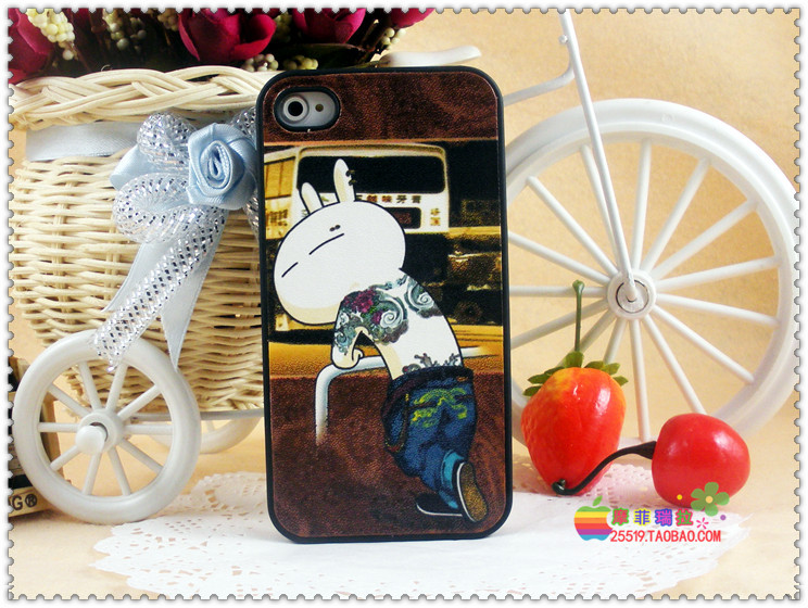 undefined