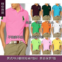 ��ʽPOLO�������T���� ������װT�� ��ʽ����POLO������