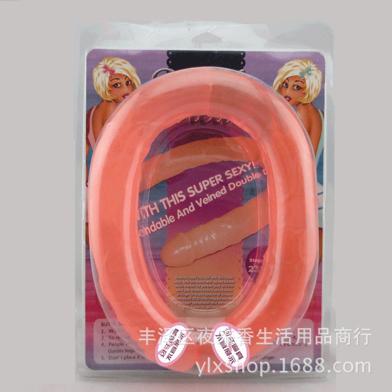 成人情趣计生性用品一件代发货<em>女同志</em>用品女性