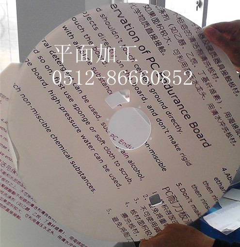 _GG7FVV)PB}W`QX2UAUOCOR