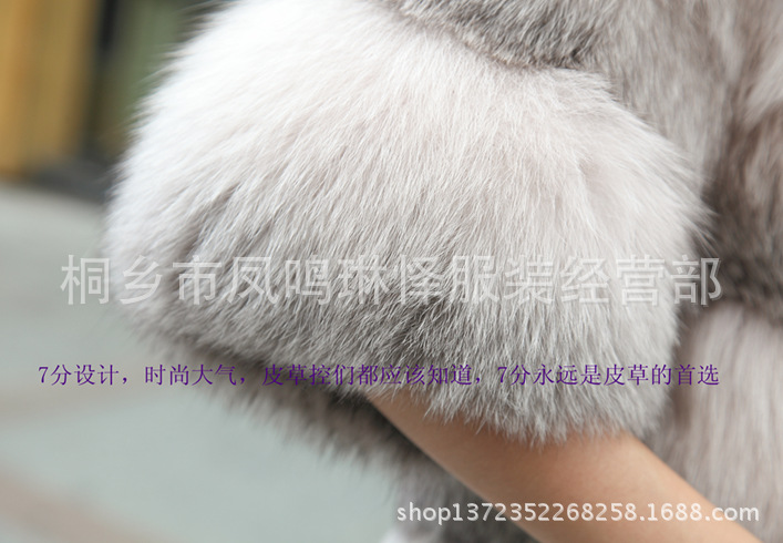 QQ截圖20131030144313