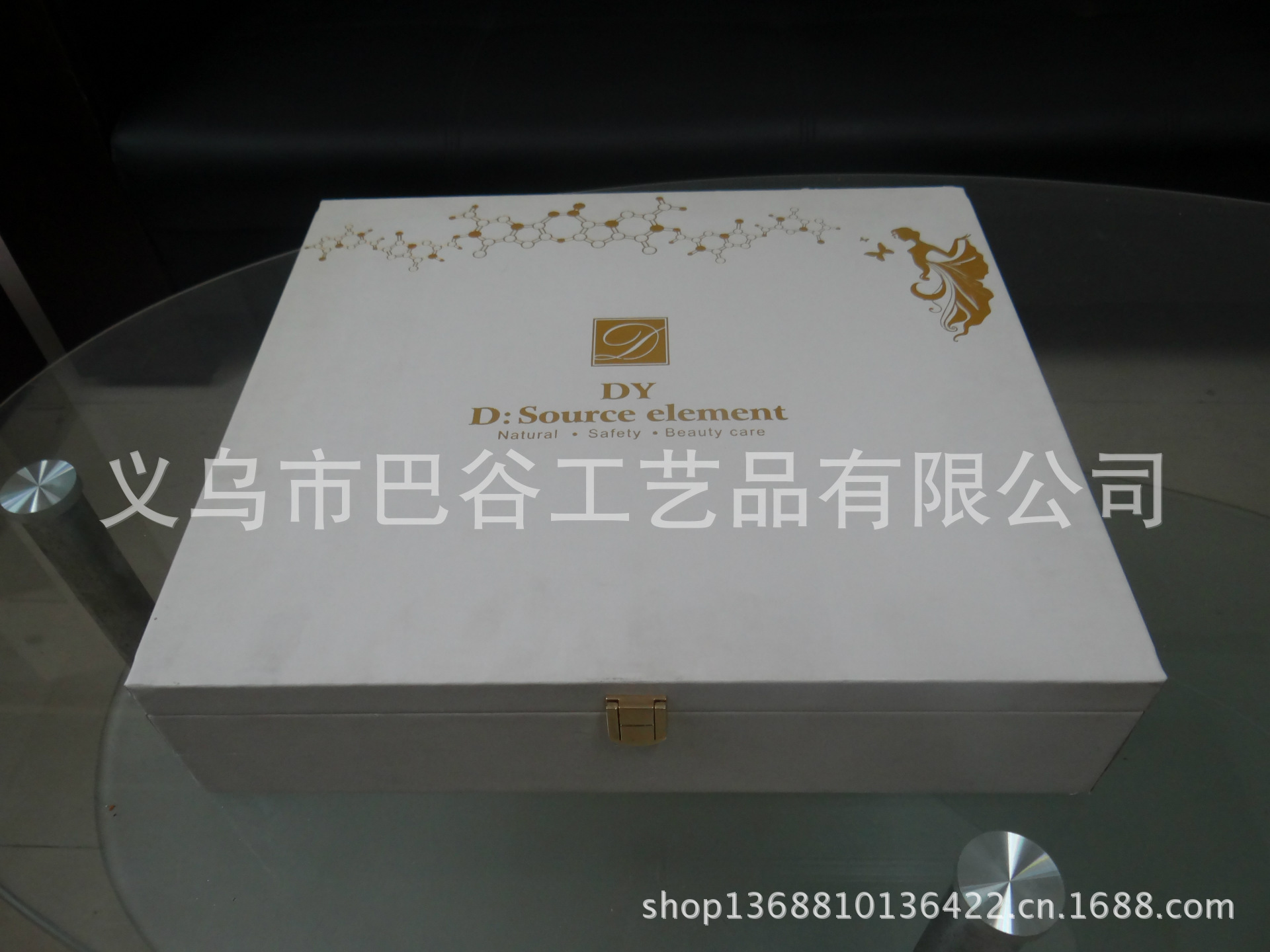 化妆品礼品盒定做 高档化妆品包装盒 皮盒子】价格,厂家,图片,礼品盒