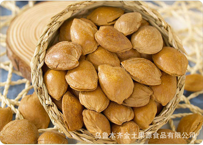 干果炒货类-批发销售 散货库车小银杏仁 新疆特