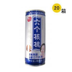 【批发特卖养元六个核桃 鲁豫代言养元饮品 正