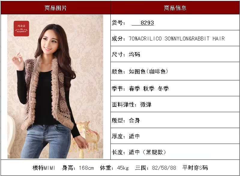 春秋<em>镂空女开衫</em>马甲 <em>纯手工</em>编织手钩衫 高档毛