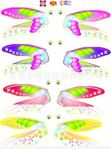 小女孩玩具贴纸