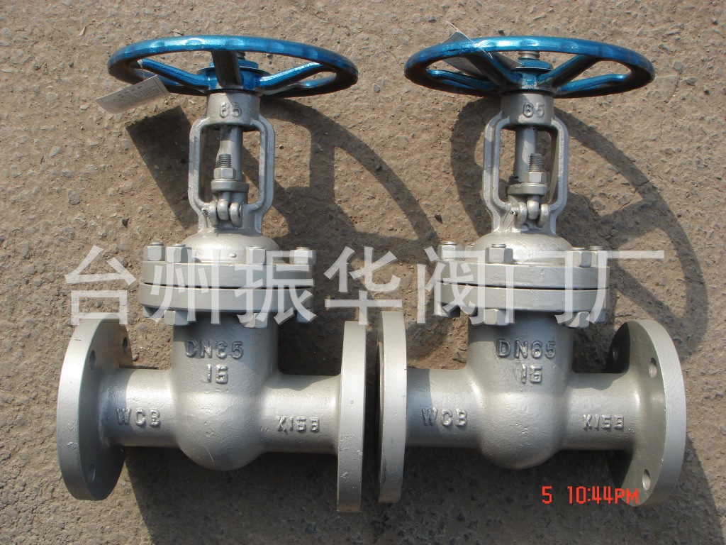 厂家供应耐425度铸钢阀门 DN65闸阀批发 图片