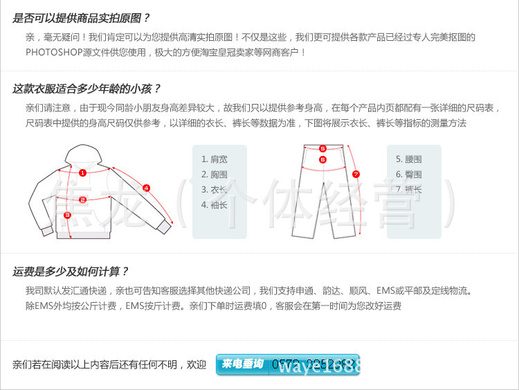 610296496_651697970_副本