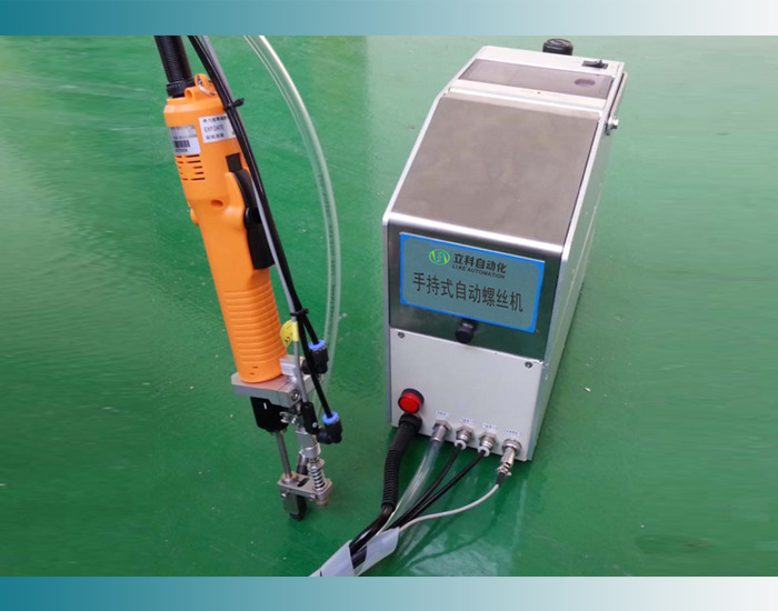 1864a2a1fa028a5ff6309ed1c1e4ea