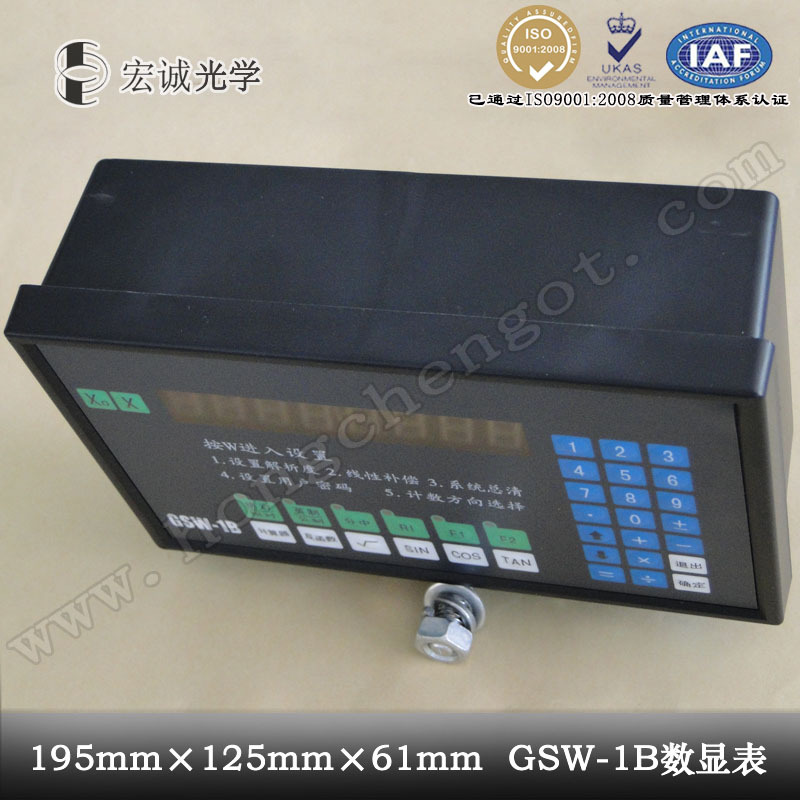 GSW-1B数显表