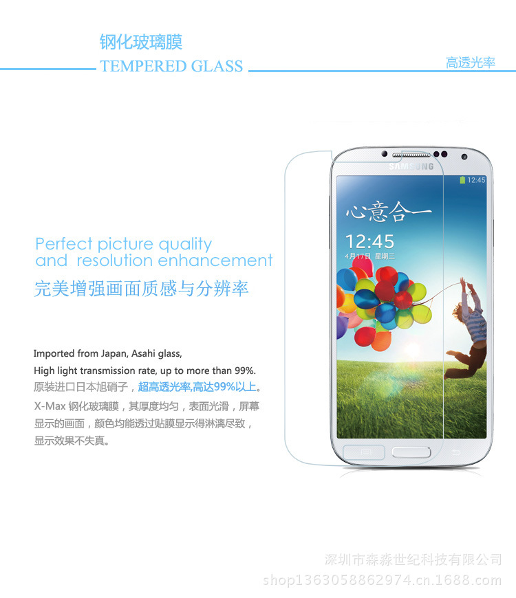 T2pLAUXdVXXXXXXXXX_!!774903367