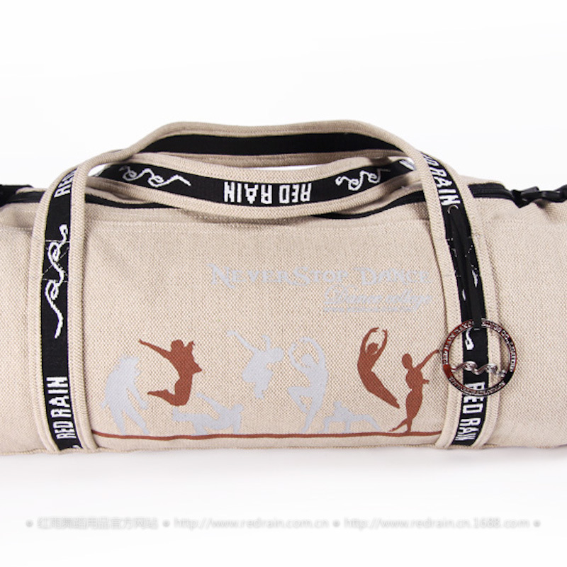 漂泊舞�?2x1003-A28米色-2