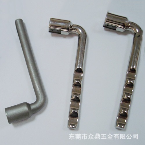 拉手18