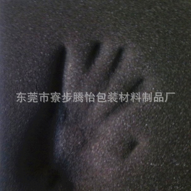 特别1