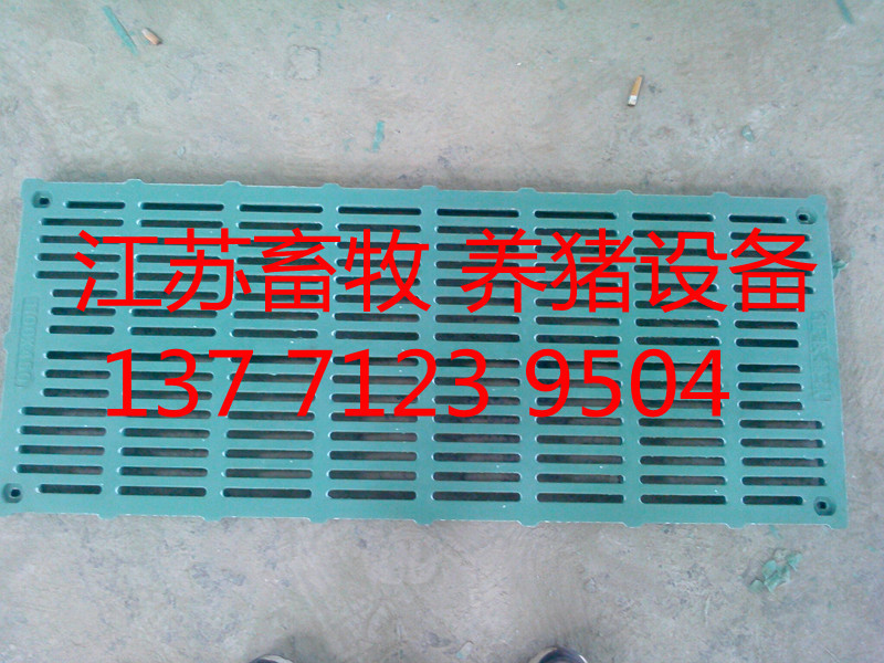 IMG0525154200_副本