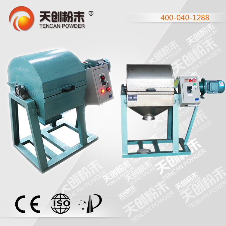 轻型滚筒球磨机 09222