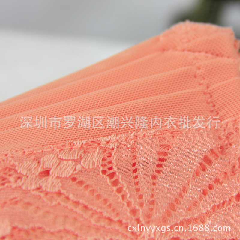 【聚拢<em>文胸</em> 调整型<em>文胸</em> 少女<em>文胸</em> <em>文胸</em>品牌 <em>嘉洛</em>