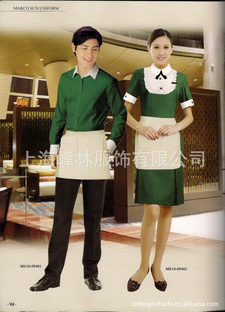 专业定制,酒吧KTV制服,夜总会<em>马甲服装</em>,马甲三