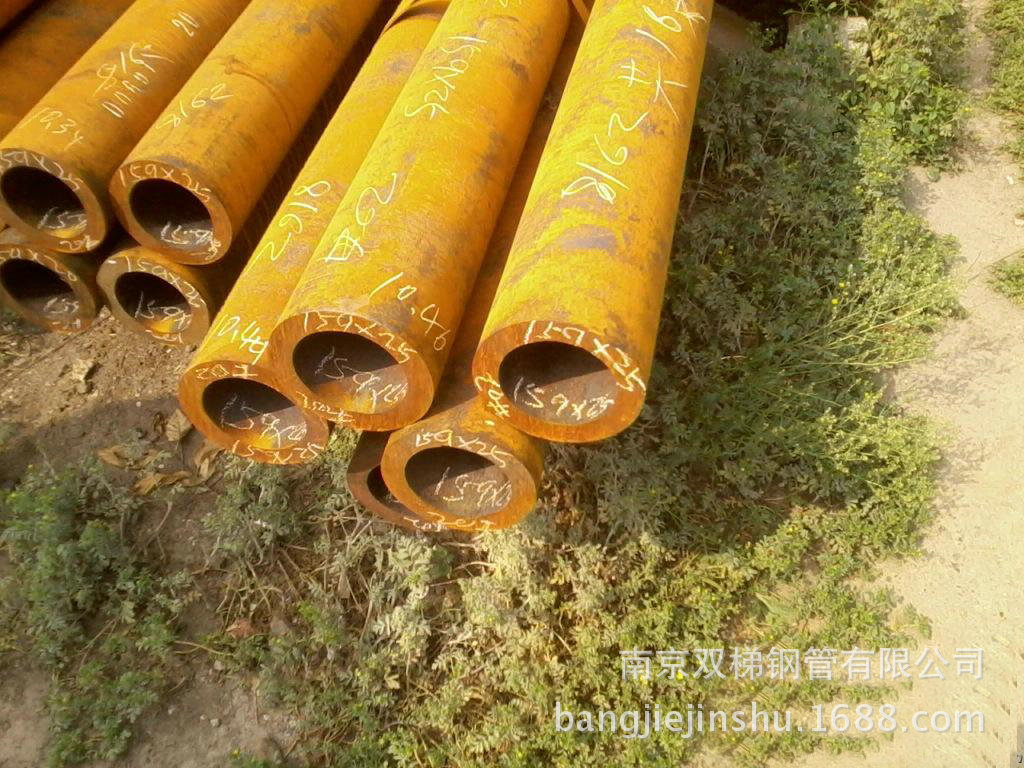 c298b770639c4a948963d311f78e33