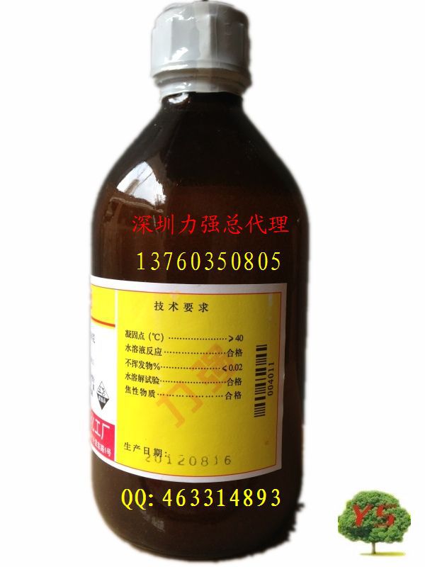 批发采购分析试剂-批发广州力强化工分析纯 化