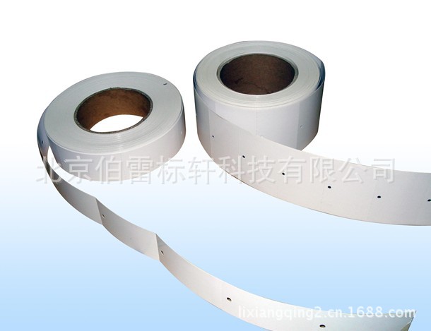 QQ截图20130826122756