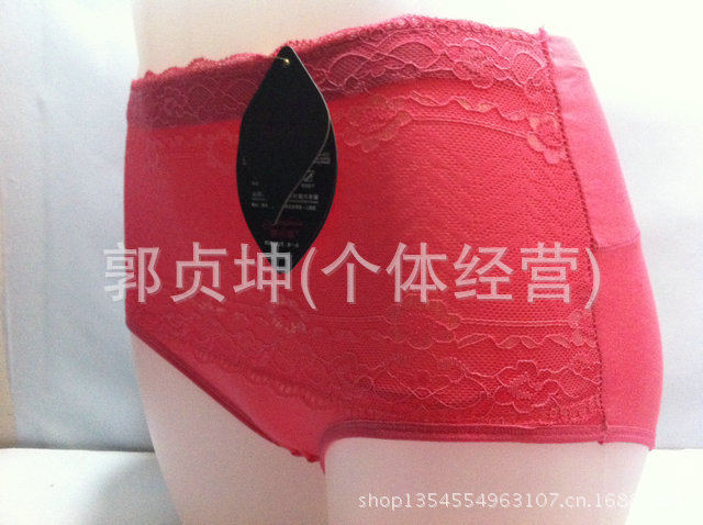 【娇芬娜 023 性感<em>女式内裤</em> 女士内裤<em>批发</em> <em>雷丝</em>