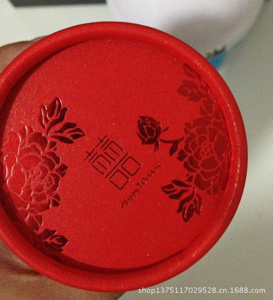 IMG_2226_2345看图王