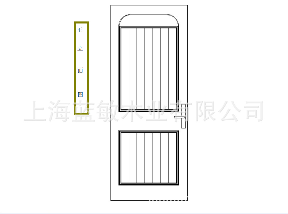 细节
