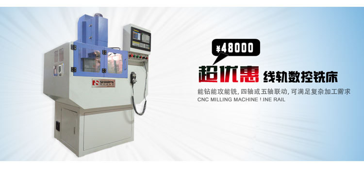 04L内页模板设计_02