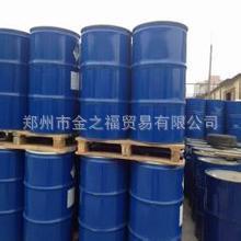 乙二胺-乙二胺 供应德国巴斯夫原装乙二胺 环氧