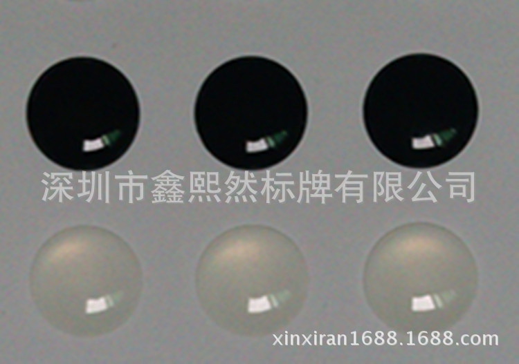 IMAG0728_副本1
