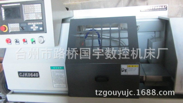 厂家供应 高精度数控仪表车床   数控机床【品质可靠】