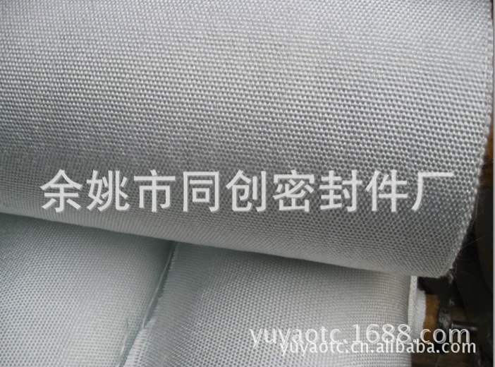布5