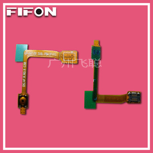 其他手机配件-原装 三星N7100 开机键排线 电源