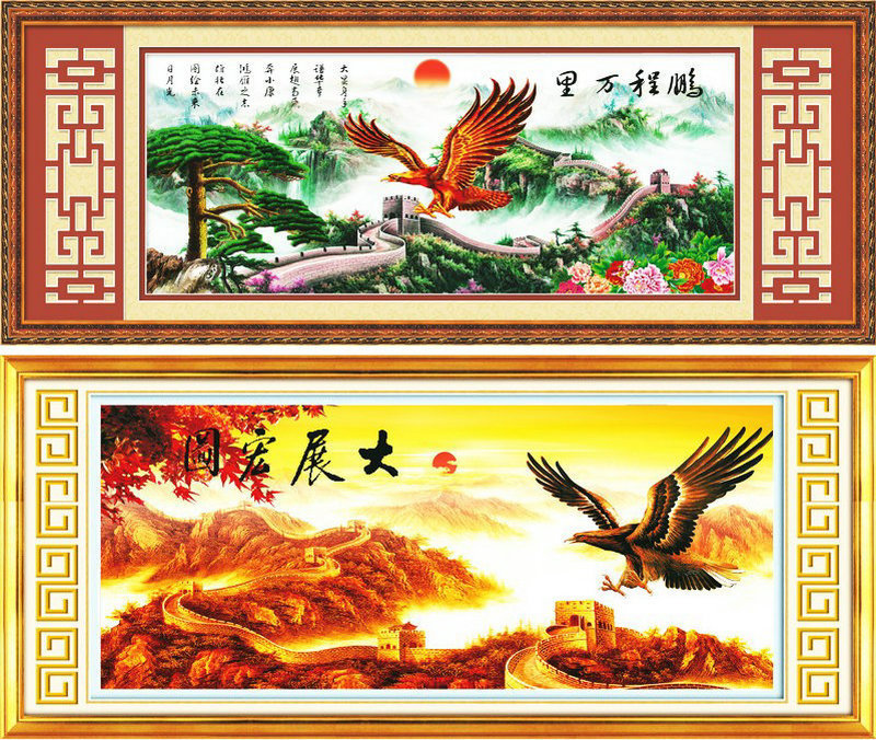 大展宏图十字绣