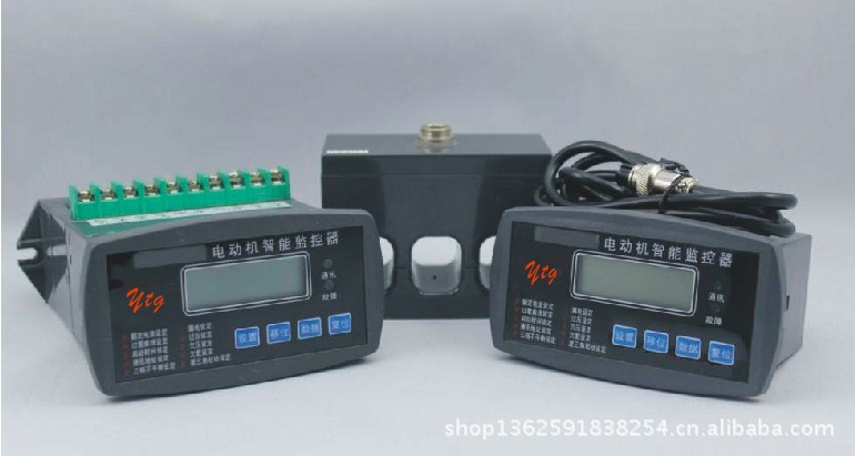 电机综合保护器 dzb系列 智能电动机保护器 智能电机保护器